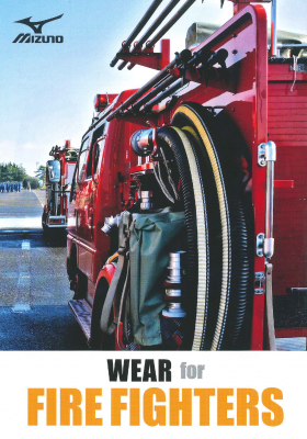 MIZUNO 高機能レインウェア | 消防服装 | 消防服・消防用品シリーズの